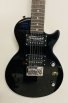 Epiphone Les Paul Express Special