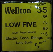 Wellton EB-535