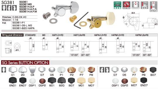 Gotoh SG381 07 R CR