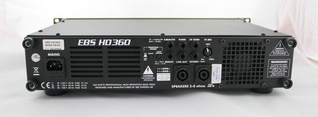 EBS HD360