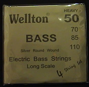 Wellton EB-450