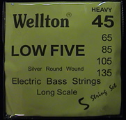 Wellton EB-545