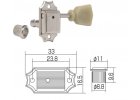 Gotoh SD90 SL Ni
